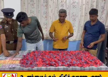 ஆயுர்வேத கடை என்ற பெயரில் இளைஞர்களைச் சீரழித்த கும்பல்; 600க்கும் மேற்பட்ட மதனமோதக பொதிகள் பறிமுதல்!