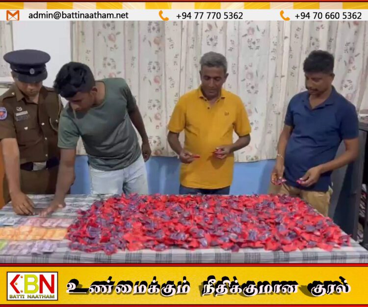 ஆயுர்வேத கடை என்ற பெயரில் இளைஞர்களைச் சீரழித்த கும்பல்; 600க்கும் மேற்பட்ட மதனமோதக பொதிகள் பறிமுதல்!