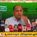 அரிசி முதல் மீன் வரை விலை உயரும் அபாயம்; எஸ்.எம். மரிக்கார் எச்சரிக்கை!