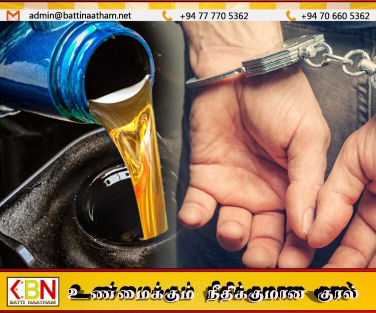 ஆலையடிவேம்பில் 800 லீற்றர் டீசல் பதுக்கிய ஊழியர் கைது!