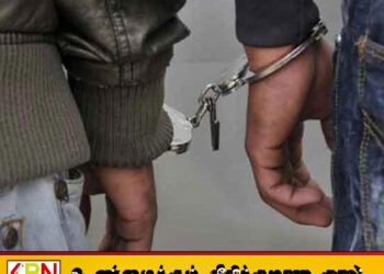 இந்தியாவில் இருந்து நாடு கடத்தப்பட்ட இருவர் கட்டுநாயக்கவில் கைது
