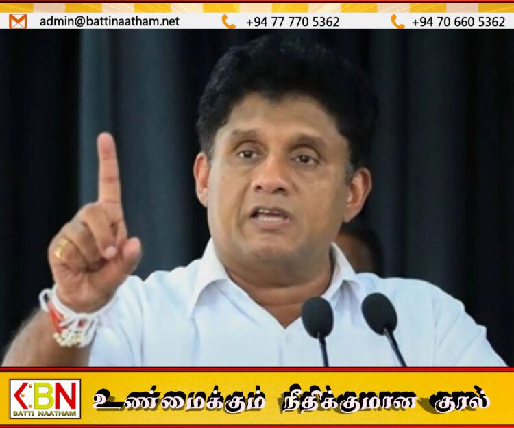 இலங்கையை நோக்கி மற்றுமொரு ஈரானிய யுத்தக்கப்பல் வருகை; சஜித் பிரேமதாச