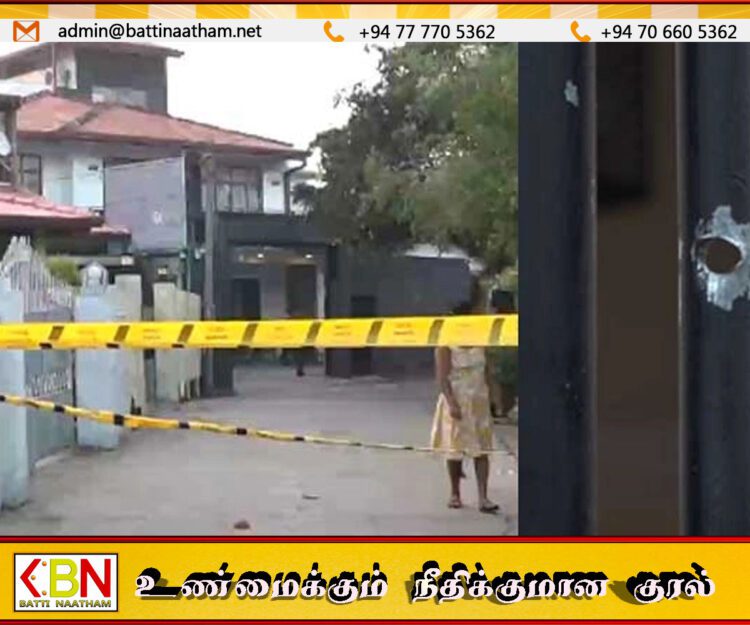 ஜா-எல துப்பாக்கிச் சூடு; மூன்று வீடுகளை துளைத்த தோட்டாக்கள்!