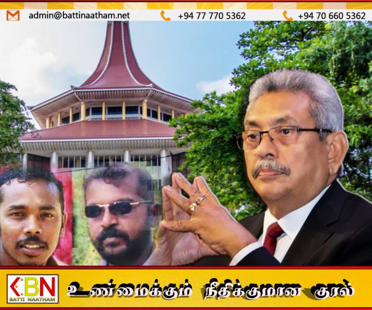 காணாமல் ஆக்கப்பட்ட லலித், குகன் வழக்கு; கோட்டாவின் சாட்சியம் தொடர்பில் நீதிமன்றின் அறிவிப்பு