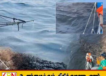 காலி, ஹிக்கடுவ மற்றும் பராலியில் எண்ணெய் கசிவு; கடல்சார் சுற்றுச்சூழல் பாதுகாப்பு நடவடிக்கைகள் தீவிரம்