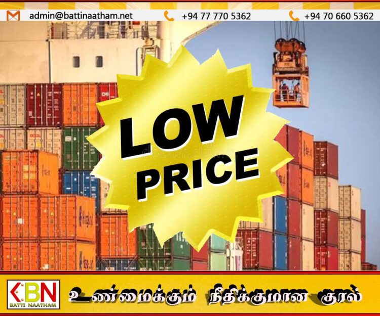 குறைந்த விலையில் இறக்குமதி செய்யப்படும் பொருட்களுக்கு எதிராக அரசின் தீர்மானம்