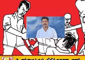 இலங்கை தமிழா் மறுவாழ்வு முகாமின் தலைவா் முகாமில் வெட்டிக்கொலை