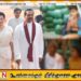 மஹிந்தவின் மனைவியிடம் ஒப்படைக்கப்பட்ட குழந்தைகள் எங்கே! அவர்களுக்கு என்ன நடந்தது?-சிறிதரன் கேள்வி!