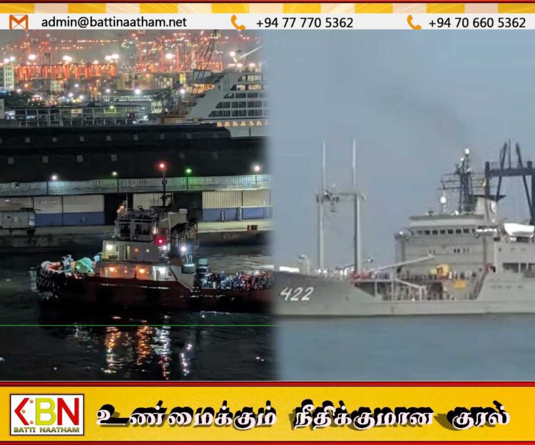 திருகோணமலைக்கு அனுப்பப்பட்டது ஈரானின் IRIS Bushehr கப்பல்; அனைத்தும் மனிதாபிமான அடிப்படையிலென இலங்கை சுட்டிக்காட்டு