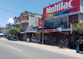 ஓட்டமாவடி மற்றும் வாழைச்சேனையில் கடையடைப்புப் போராட்டம் முன்னெடுப்பு