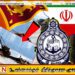 அமெரிக்க தாக்குதலில் மூழ்கிய ஈரானிய கப்பல்; இதுவரை 84 பேரின் சடலங்கள் கடற்படையினரால் மீட்பு!