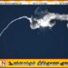 தோஹா வானில் தொடர்ச்சியான வெடிப்புச் சத்தங்கள்; ஏவுகணைகளைத் தொடர்ந்து முறியடிக்கும் கட்டார்!