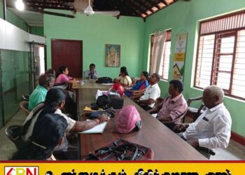 “தேசத்தை கட்டி எழுப்பும் செழிப்பான கிராமம்” தொடர்பான கலந்துரையாடல்