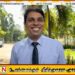 “இலங்கையில் பல்கலைக்கழக படிப்பை பூர்த்தி செய்வதென்பது பெரிய தலையிடி”;அர்ச்சுனா