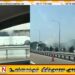 தெற்கு அதிவேக வீதியில் தீப்பற்றி எரிந்த அதிசொகுசு பேருந்து