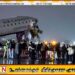ஓடுபாதையில் தீயணைப்பு வாகனத்துடன் மோதிய எயார் கனடா எக்ஸ்பிரஸ் விமானம்
