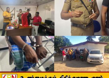 மட்டக்களப்பில் கிணற்றுக்குள் இருந்து மீட்கப்பட்ட பெண்-தாலி விற்ற பணத்தில் கார்; இதுவரை 5பேர் கைது