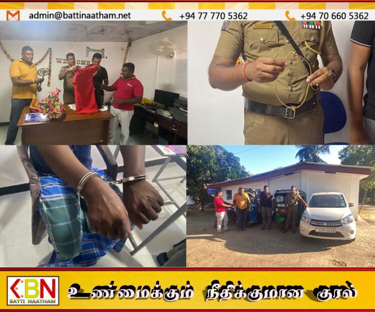 மட்டக்களப்பில் கிணற்றுக்குள் இருந்து மீட்கப்பட்ட பெண்-தாலி விற்ற பணத்தில் கார்; இதுவரை 5பேர் கைது