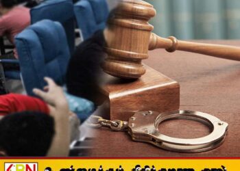 இலங்கையில் அதிரடியாக 16 சீனப் பிரஜைகள் கைது