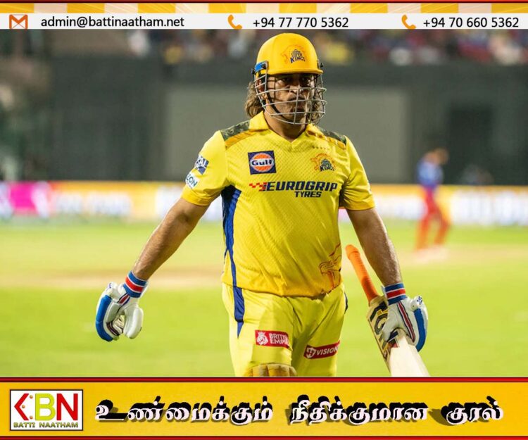 ஐபிஎல் தொடர் இன்று ஆரம்பக்காகிறது; தோனி விளையாடமாட்டார் என அறிவிப்பு