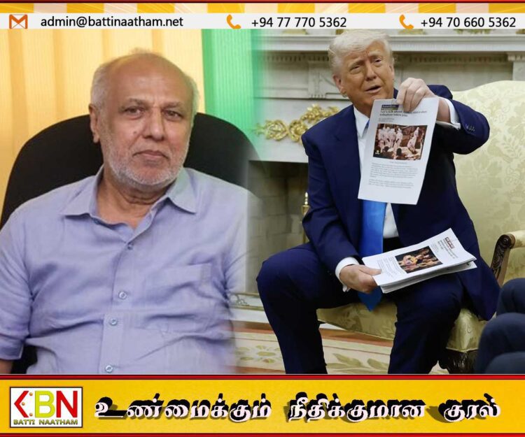 ஈரான் மீதான அமெரிக்கா மற்றும் இஸ்ரேலின் தாக்குதலுக்கு ரவூப் ஹக்கீம் கண்டனம்