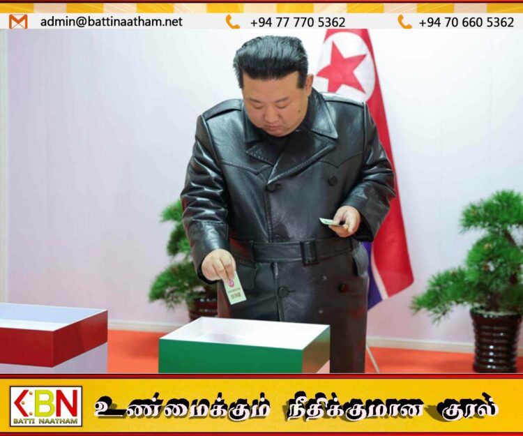 வட கொரியா நாடாளுமன்றத் தேர்தலில் மீண்டும் கிம் ஜாங் உன் வெற்றி