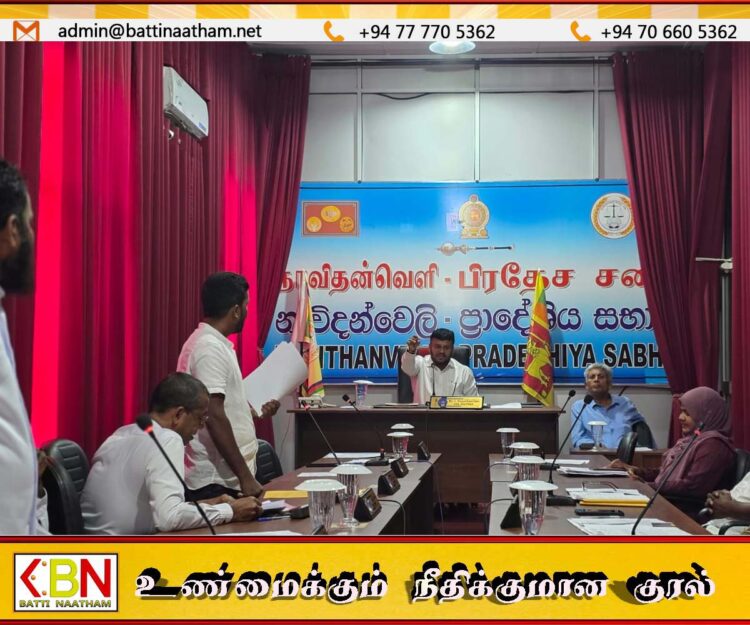 நாவிதன்வெளி பிரதேச பாடசாலைகளை மீண்டும் “அதி கஷ்ட பாடசாலை” பட்டியலில் சேர்க்க கோரிக்கை