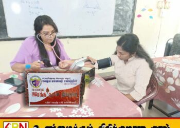 “உதிரம் கொடுப்போம் உயிரை காப்போம்”; பேத்தாழை விபுலானந்தா கல்லூரியில் இரத்ததான முகாம்