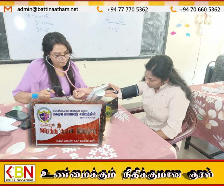 “உதிரம் கொடுப்போம் உயிரை காப்போம்”; பேத்தாழை விபுலானந்தா கல்லூரியில் இரத்ததான முகாம்