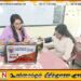 “உதிரம் கொடுப்போம் உயிரை காப்போம்”; பேத்தாழை விபுலானந்தா கல்லூரியில் இரத்ததான முகாம்