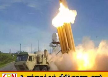 இஸ்ரேல் மீது ஏவுகணை தாக்குதல் மேற்கொண்ட ஹவுதி அமைப்பினர்