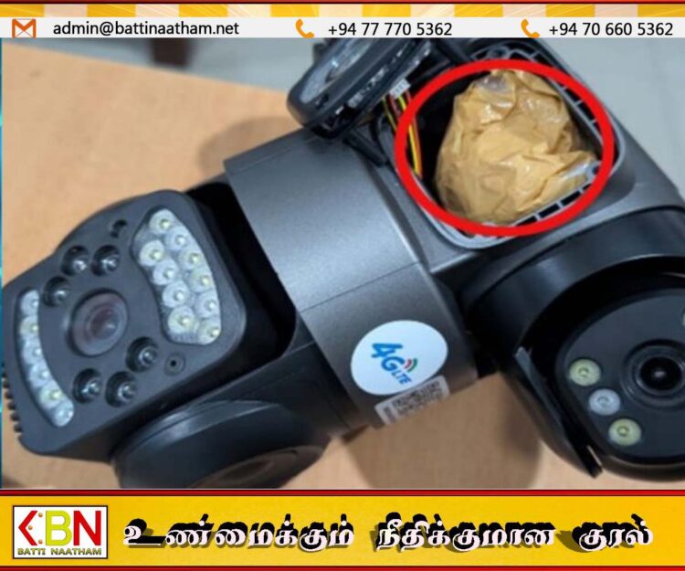 கொழும்பிலிருந்து அக்கரைப்பற்றுக்கு சென்ற பேருந்தில் சூட்சுமமாக அனுப்பப்பட்ட ஐஸ் போதைப்பொருள்