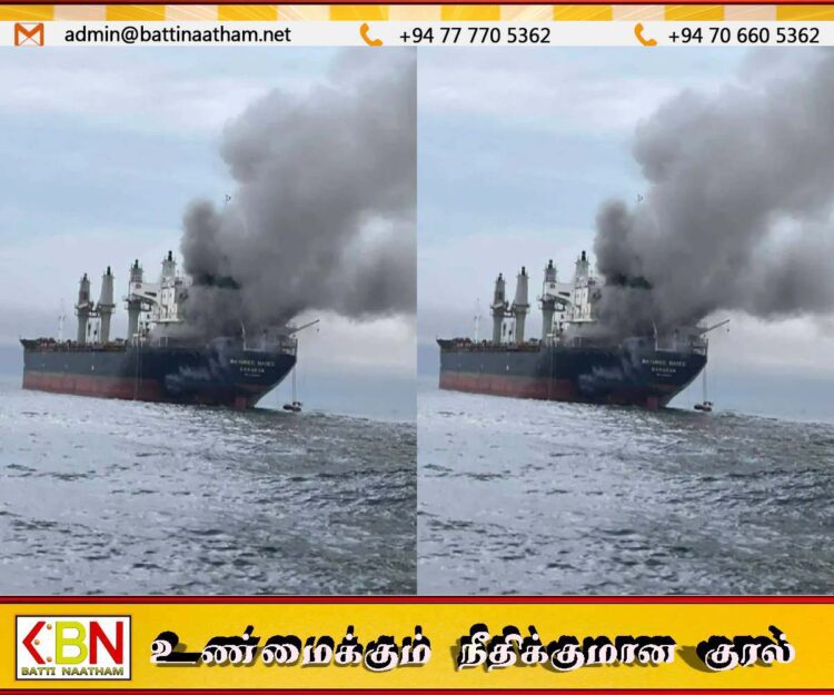 ஹார்முஸ் ஜலசந்தியில் தாய்லாந்து கப்பலை தாக்கிய அடையாளம் தெரியாத ஏவுகணை