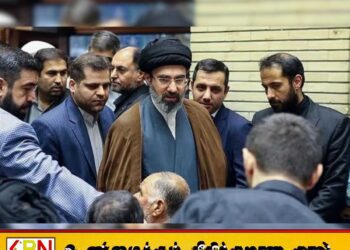 ஈரானின் புதிய அதி உயர் தலைவராக அயதுல்லா அலி கமேனியின் மகன் தெரிவுசெய்யப்பட்டார்