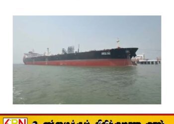 போருக்கு மத்தியில் ஹார்முஸ் ஜலசந்தி வழியாக இந்தியா வந்தடைந்த முதல் எண்ணெய் கப்பல்