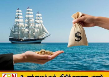 ஹோர்முஸ் நீரிணையில் பயணம் செய்யும் கப்பல்களிடம் கட்டணம் அறவிட ஈரான் நடவடிக்கை