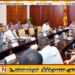 அனைத்து அமைச்சுகளையும் ஒன்றிணைத்து பெற்றோலியக் கூட்டுத்தாபனத்தினால் ஐந்து அதிகாரிகள் நியமனம்