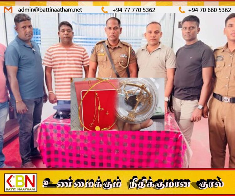 யாழில் வீட்டு பணிப்பெண் நகைகளை திருடிய குற்றச்சாட்டில் கைது