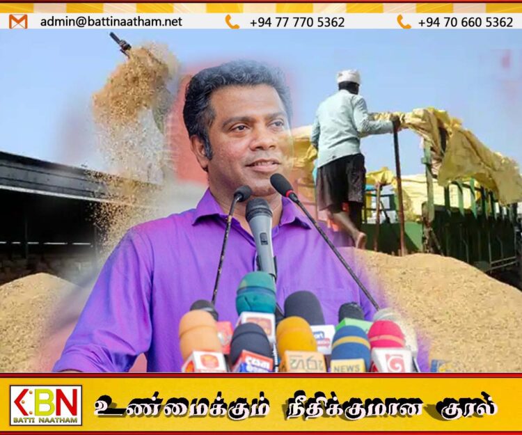 61,000 மெட்ரிக் தொன்னுக்கும் அதிகமான நெல் கொள்வனவு