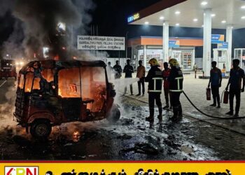 உப்புவெளியில் எரிபொருள் நிரப்பு நிலையத்திற்கு அருகில் முச்சக்கரவண்டி தீக்கிரை
