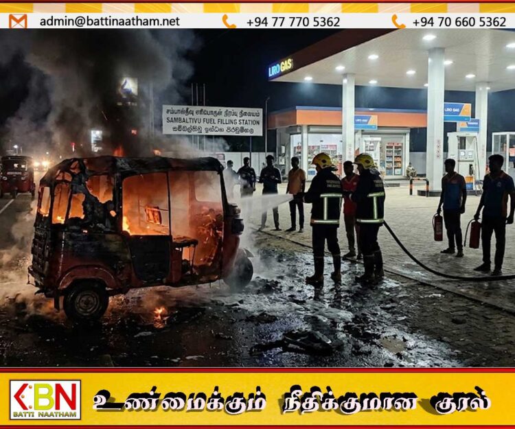 உப்புவெளியில் எரிபொருள் நிரப்பு நிலையத்திற்கு அருகில் முச்சக்கரவண்டி தீக்கிரை