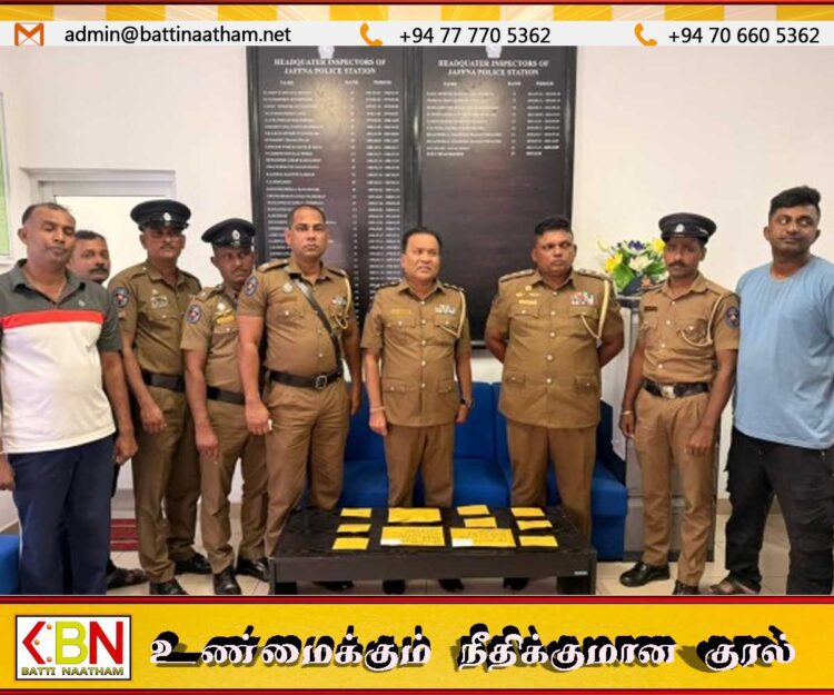 யாழில் பெண்கள் உட்பட 13 பேர் கைது
