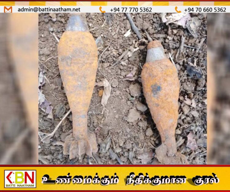 திருகோணமலையில் மோட்டார் குண்டுகள் மீட்பு