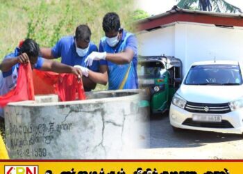 மட்டக்களப்பை உலுக்கிய நெல்லிக்காடு கொ.லை சம்பவம்; பிரதான சூத்திரதாரி கொழும்பில் அதிரடி கைது