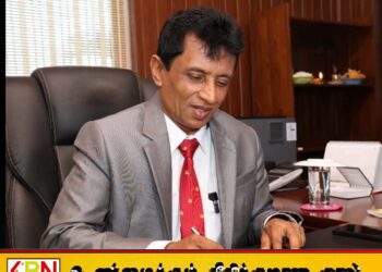 கைது செய்யப்பட்ட மோட்டார் போக்குவரத்து ஆணையாளருக்கு விளக்கமறியல்