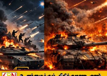 இஸ்ரேலை நோக்கிய இன்னுமொரு அச்சுறுத்தல்