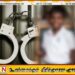 14 வயது சிறுவனை துஸ்பிரயோகம் செய்த குற்றச்சாட்டில் அதிபர் கைது