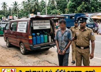 நடமாடும் டீசல் வியாபாரம் செய்துவந்த ஒருவர் கேகாலையில் கைது