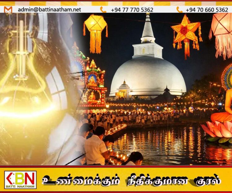சமய விழாக்களுக்கு மின்சாரக் கட்டுப்பாடுகள் விதிக்கப்படாது