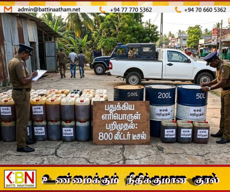 யாழில் எரிபொருள் பதுக்கியவர் கைது; 800 லீட்டர் டீசல் பறிமுதல்